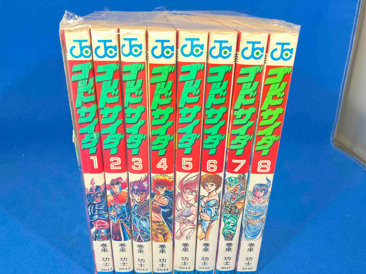 Yahoo!オークション -「ゴッドサイダー 巻来功士」(全巻セット) (漫画
