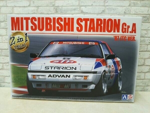 プラモデル アオシマ 1/24 三菱 スタリオン Gr.A ‘87 JTC仕様 MITSUBISHI STARION レーシング