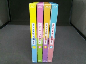 Blu-ray【※※※】[全4巻セット]イジらないで、長瀞さん 第1~4巻(Blu-ray Disc)