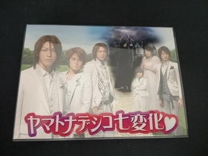 (亀梨和也／手越祐也) DVD ヤマトナデシコ七変化 DVD-BOX