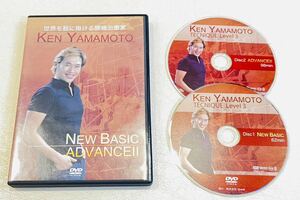 限定SALE/美品【2枚組】ken yamamoto3 DVD/実戦で使えるテクニック ケンヤマモト 腰痛 解剖学 整体 整骨院 整形外科 理学療法士 治療 手技