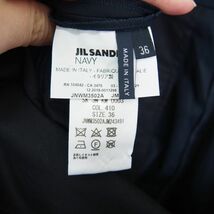 イタリア製 ジルサンダー JILSANDER NAVY 膝下丈コットンスカート(36)ダークネイビー_画像3