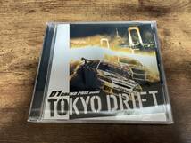 CD「D1 GRAND PRIX presents TOKYO DRIFT」m.o.v.e●_画像1