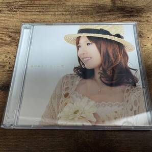 藤田麻衣子CD「もう一度」DVD付 初回限定盤 緋色の欠片●