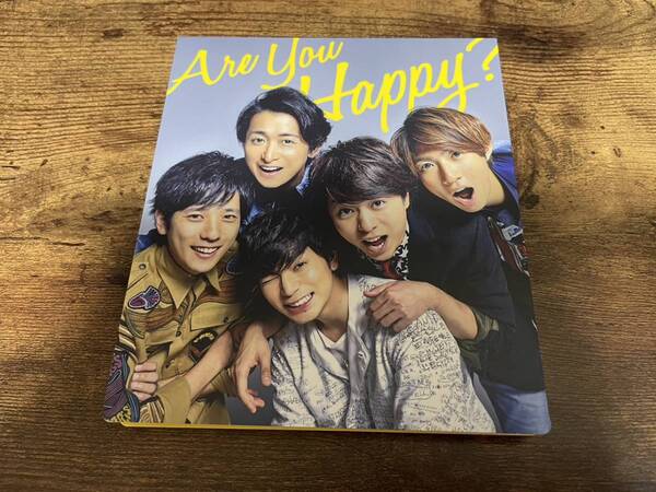嵐CD「Are You Happy?」 DVD付●