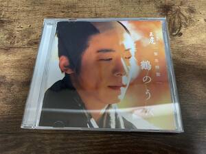  drama soundtrack CD[... castle . direct .]NHK large river drama .. for . height . one raw *