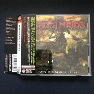 ★即決★ プリティ・メイズ PRETTY MAIDS「パンデモニアム PANDEMONIUM」国内盤 帯付き