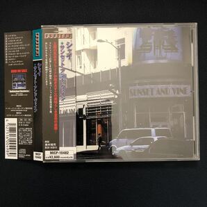 ★即決★ シャイ SHY「サンセット・アンド・ヴァイン SUNSET AND VINE」国内盤 帯付きの画像1