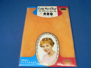 レトロ ニッケン Lady Hair Chief ヘヤーチーフ#400・ヘヤーキャップ オレンジ ナイロン100% 日本製 未使用品 C-1