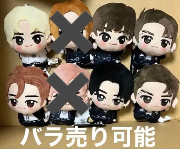 NCT127 NCT Sticker ちびぐるみ タグ付き
