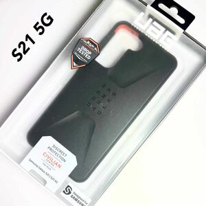 UAG （アーバン アーマー ギア）Galaxy S21 / S21 5G ケース シビリアン ブラック