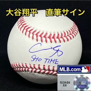  regular goods enzerus large . sho flat autograph autograph & SHO TIME ball MLB Fanatics tent gram 