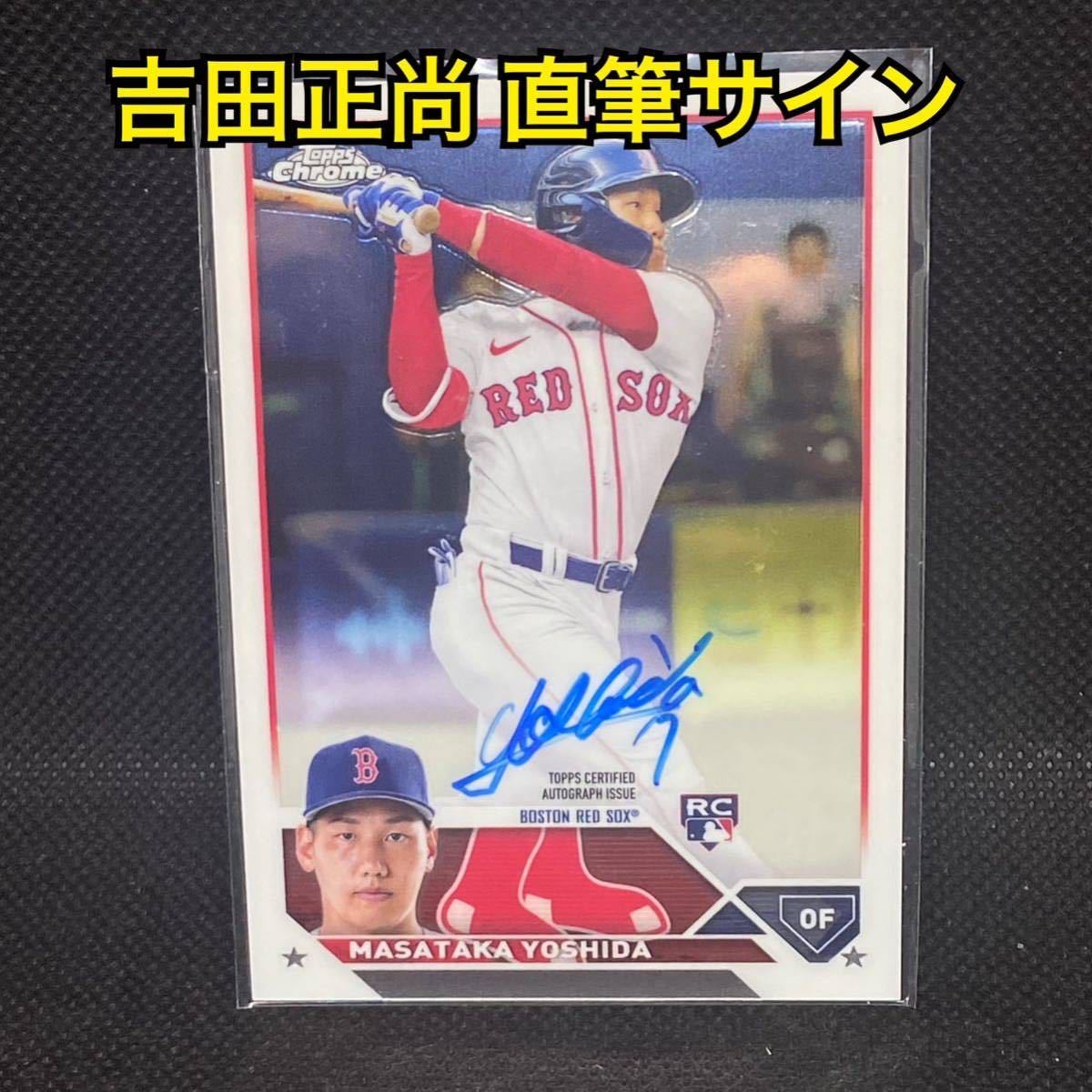 ヤフオク! -「大谷翔平直筆サインカード」(シングルカード) (野球)の