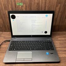 MY9-6 激安 ノートPC HP ProBook 450 G1 Core i3 4000M 2.40GHz 液漏れあり 5台まとめ売り BIOS立ち上がり確認済み ジャンク_画像4