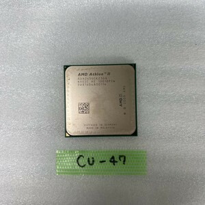 CU-47 激安 CPU AMD Athlon II ADX2450CK23GQ 動作品 同梱可能