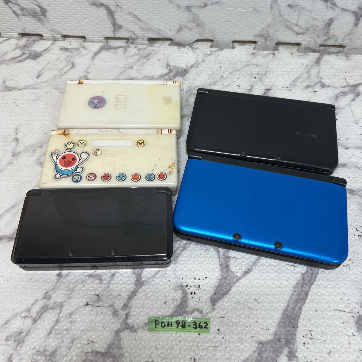 Yahoo!オークション -「3ds」(DSi LL) (ニンテンドーDS本体)の落札相場