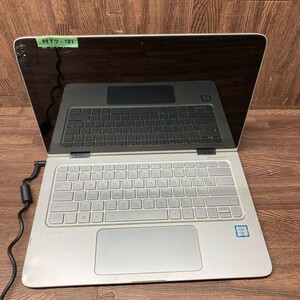 MY7-181 激安 ノートPC HP SPECTRE 13-4103dx Core i7 6500U 2.5GHz 液晶割れ 通電確認済み ジャンク