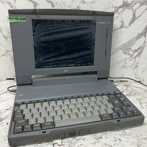 PCN98-425 激安 PC98 ノートブック NEC PC-9821Nm/340 通電のみ確認済み ジャンク