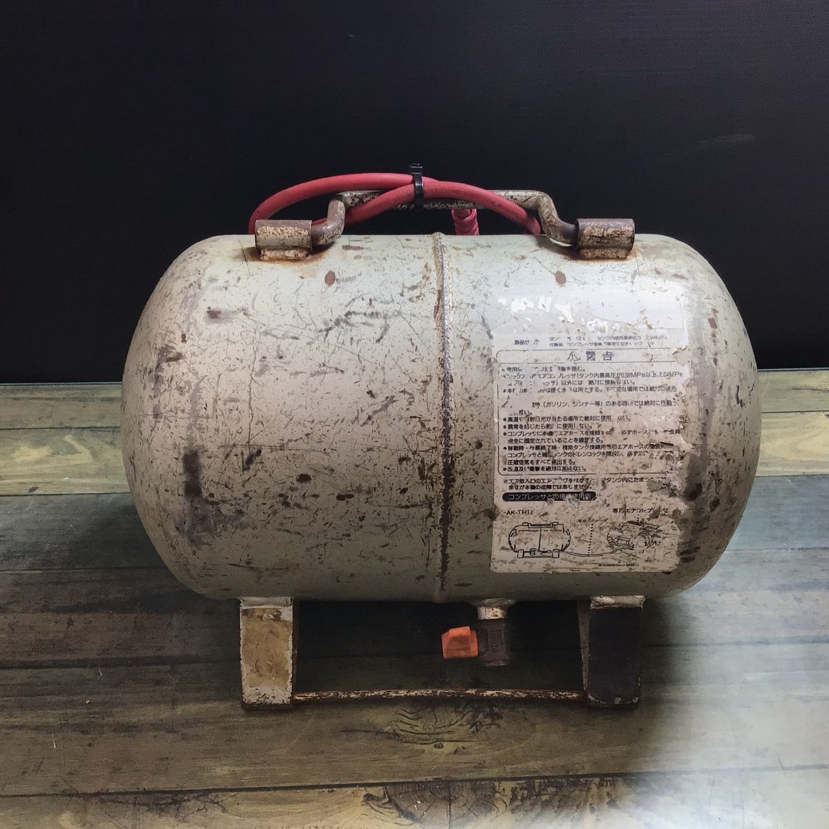 ヤフオク! タンクの落札相場・落札価格
