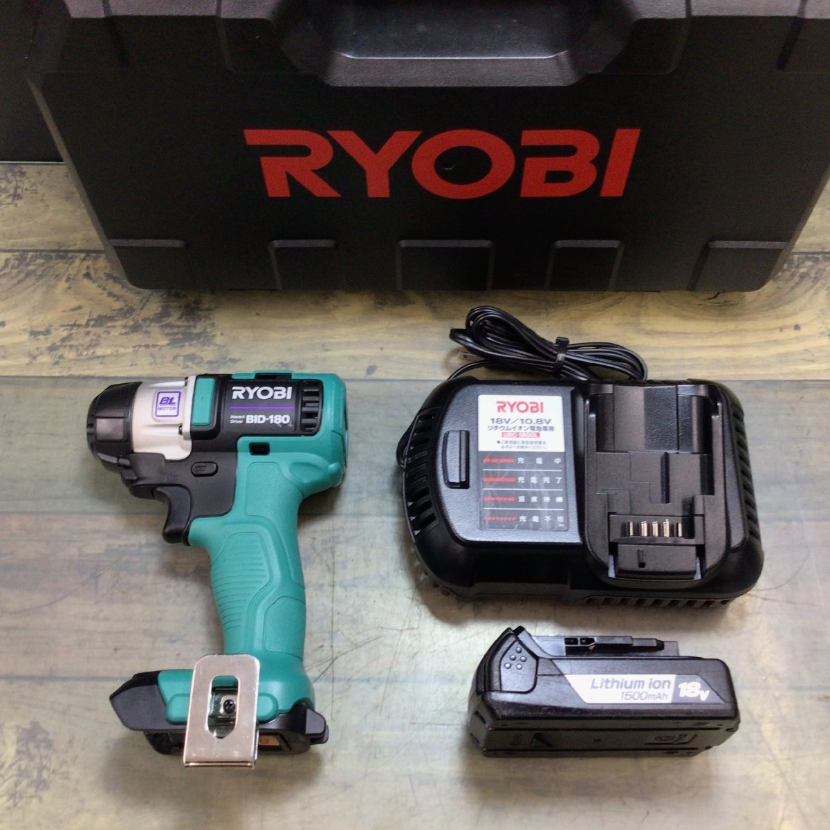 Yahoo!オークション -「ryobi インパクト bid-180」の落札相場・落札価格