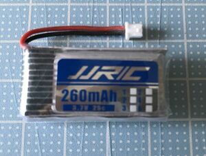3.7V 260mAh 25C Lipo リポバッテリー RC ドローン 充電用リチウム電池 JST 1.25mm ピッチ 2ピンコネクタプラグ JJRC H20 Syma S8 M67 U839