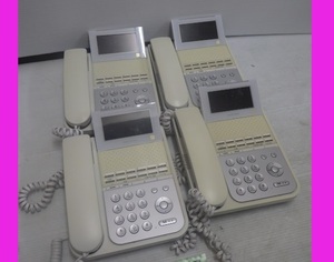 NAKAYO*nakayo*NYC-12iF-SDW* white 4 pcs. set business phone *D67