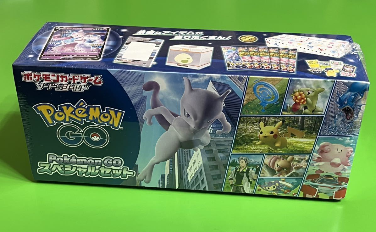 2025年最新】Yahoo!オークション -ポケモンカードゲーム ソード 2025年最新】Yahoo!オークション -ポケモンカードゲーム ソード