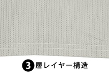 【CoverCraft 正規品】 専用設計 カーカバー ベンツ 旧型 Gクラス W463 ボディカバー ミラー&アンテナポケット付 背面タイヤ対応 3層_画像3