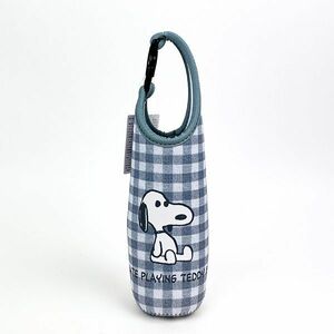 スヌーピー pleying teddy ペットボトルカバー 600ml ペットボトルケース ランチ ドリンクホルダー