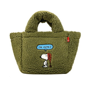 スヌーピー SNOOPY ボア ランチ ミニトートバッグ KHAKI