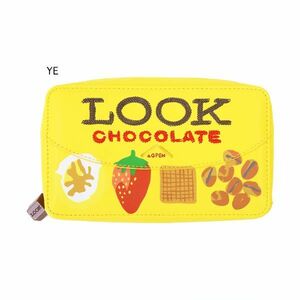 LOOK（ルック）チョコレート ダイカットポーチ 小物入れ 不二家 アコモデ