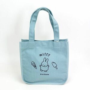 ミッフィー miffy トートバッグ （アイス） かばん おいしいものシリーズ