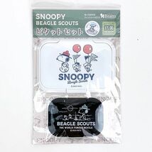 スヌーピー ビタットセット （ビーグル・スカウト） ホワイト 日用品 SNOOPY_画像1