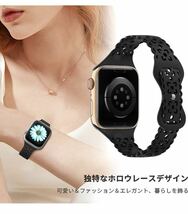 Apple Watchバンドシリコンバンドアップルウオッチベルト38/40/41mm 柔らかい　通気性_画像2