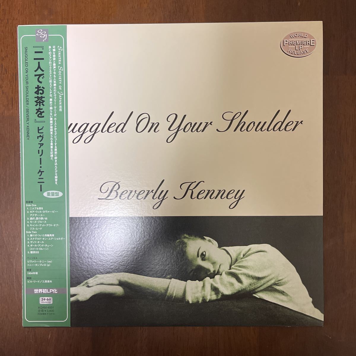 ☆紙ジャケ!世界初登場!ビヴァリー・ケニー BEVERLY KENNEY ビバリー