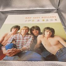 美盤 LP Bay City Rollers - It's A Game ベイ・シティ・ローラーズ - 恋のゲーム IES-80850 国内盤_画像6