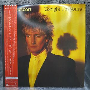 美盤 LP/ロッド・スチュワート(ROD STEWART)「トゥナイト・アイム・ユアーズ(1981年・P-11067W)」