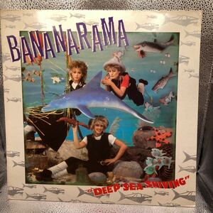 美盤 LP バナナラマ BANANARAMA / DEEP SEA SKIVING / RAMA1