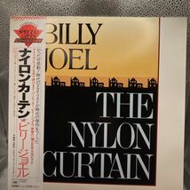 再生良好 読本付 LP/ビリー・ジョエル(BILLY JOEL)「The Nylon Curtain (1982年・25AP-2400)」美品_画像1