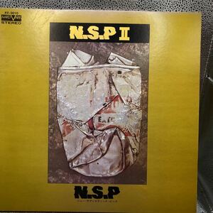 帯なし LP N.S.P「 N.S.P. II 」 ニュー・サディスティック・ピンク　AV-3010