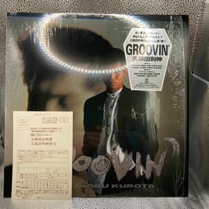 再生良好 LP/久保田利伸「Groovin (1987年・ブギー・BOOGIE・ソウル・SOUL・ファンク・FUNK)」歌詞カードなし