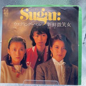 再生良好 送料140 EPレコード　sugar　シュガー　ウエディング・ベル/新鮮微笑女