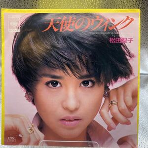 送料140 良好品 EP 松田聖子／天使のウィンク／七色のパドル 尾崎亜美 小坂明子 NOBODY