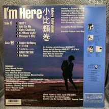 極美盤 LP/小比類巻かほる「Im Here (1987年・28-3H-272・土屋昌巳・伊藤広規・兼崎順一・鈴木雅之・金子飛鳥・ 川島裕二etc参加)」_画像2