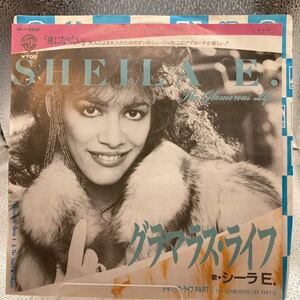 再生良好 EP シーラE. SHEILA E. グラマラス・ライフ