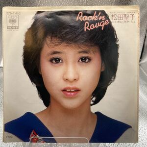 再生良好 美盤 EP 松田聖子：ROCK'N ROUGE ロックンルージュ/ボンボヤージュ 松任谷由実/松任谷正隆.