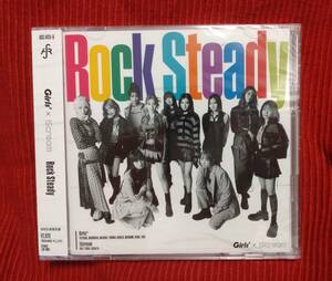 【初回限定盤 CD+DVD】 Rock Steady Girls2 × iScream 【送料込み】
