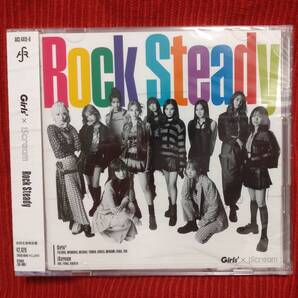 【初回限定盤 CD+DVD】 Rock Steady Girls2 × iScream 【送料込み】