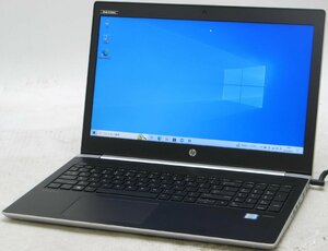 HP Probook 450 G5 2500HD ■ i5-7200U/無線/HDMI/Webカメラ/テンキー/USキーボード/第7世代/Windows10 ノートパソコン #20