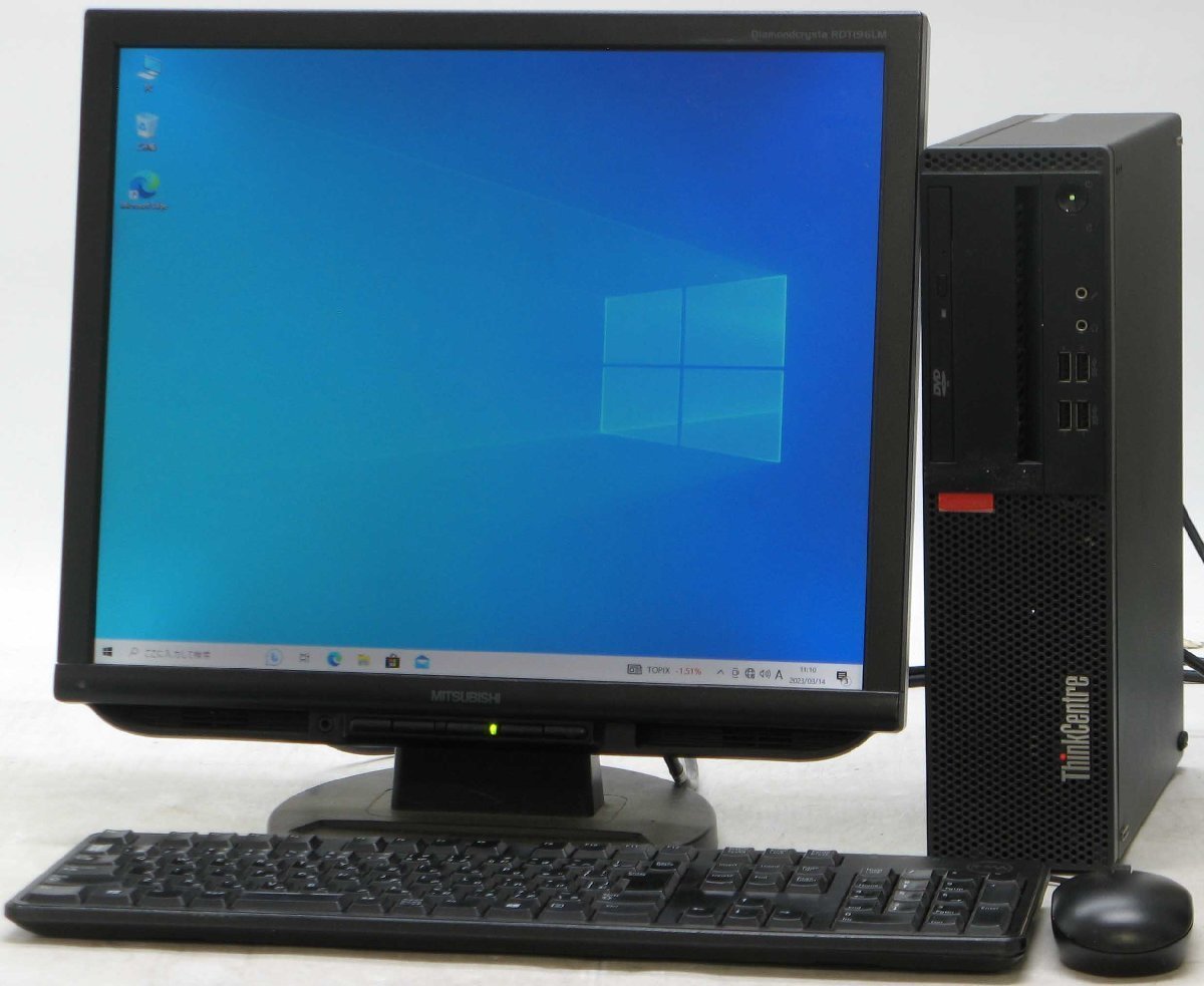 2023年最新】Yahoo!オークション -thinkcentre m710sの中古品・新品